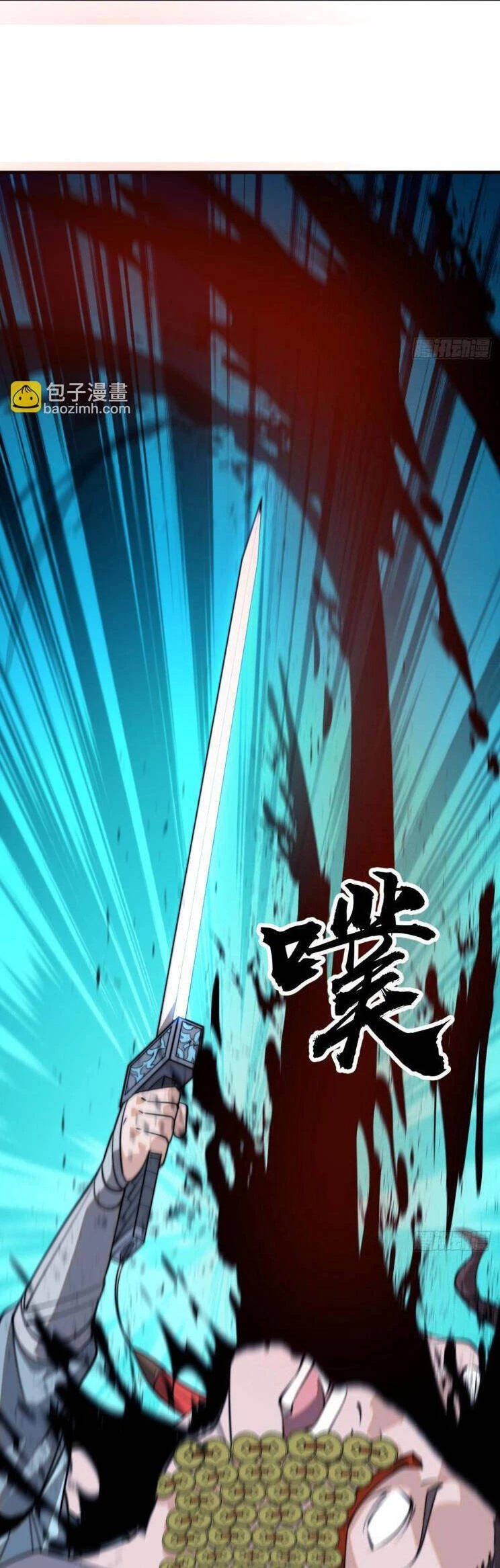 Ta Có Một Sơn Trại Chapter 903 - Trang 4
