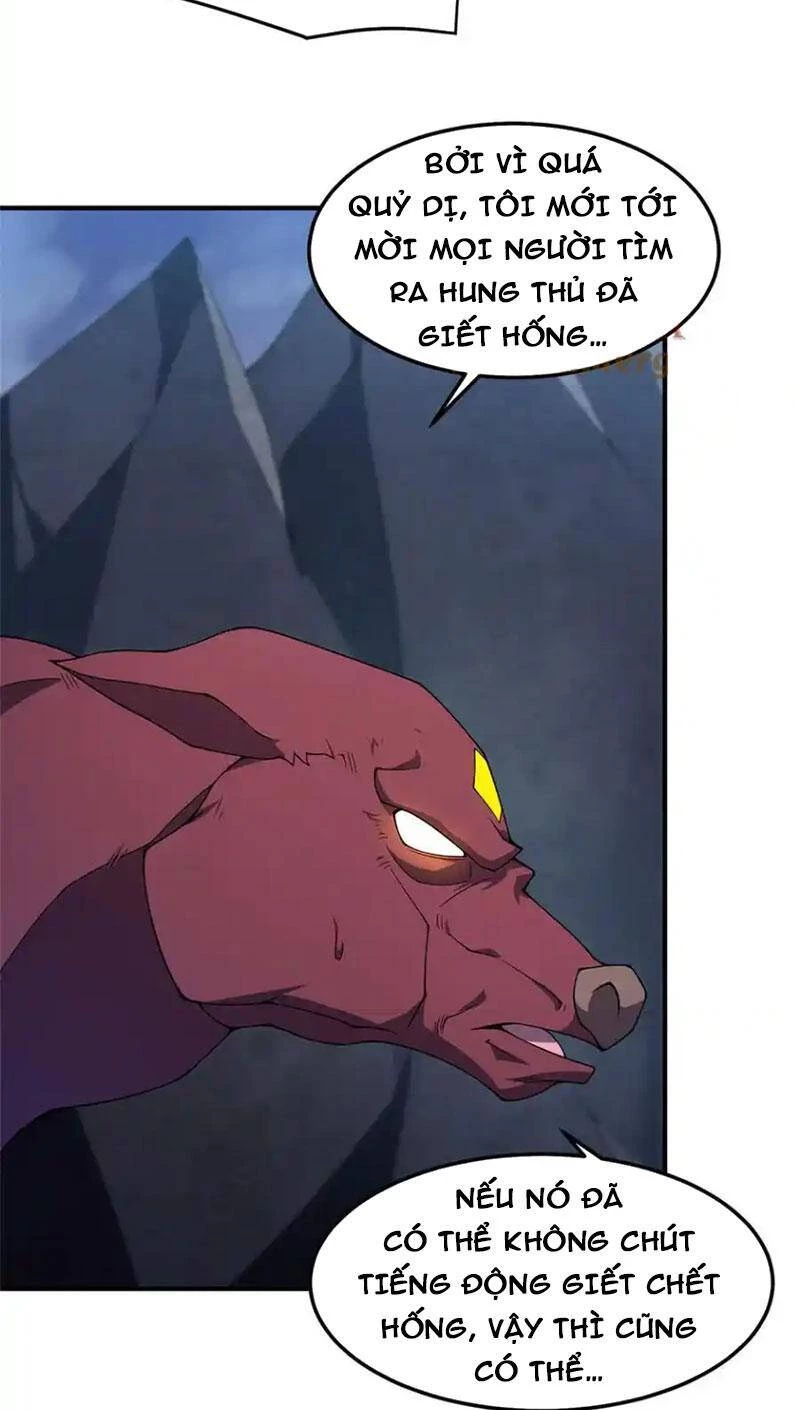 Thần Sủng Tiến Hóa Chapter 308 - Trang 4