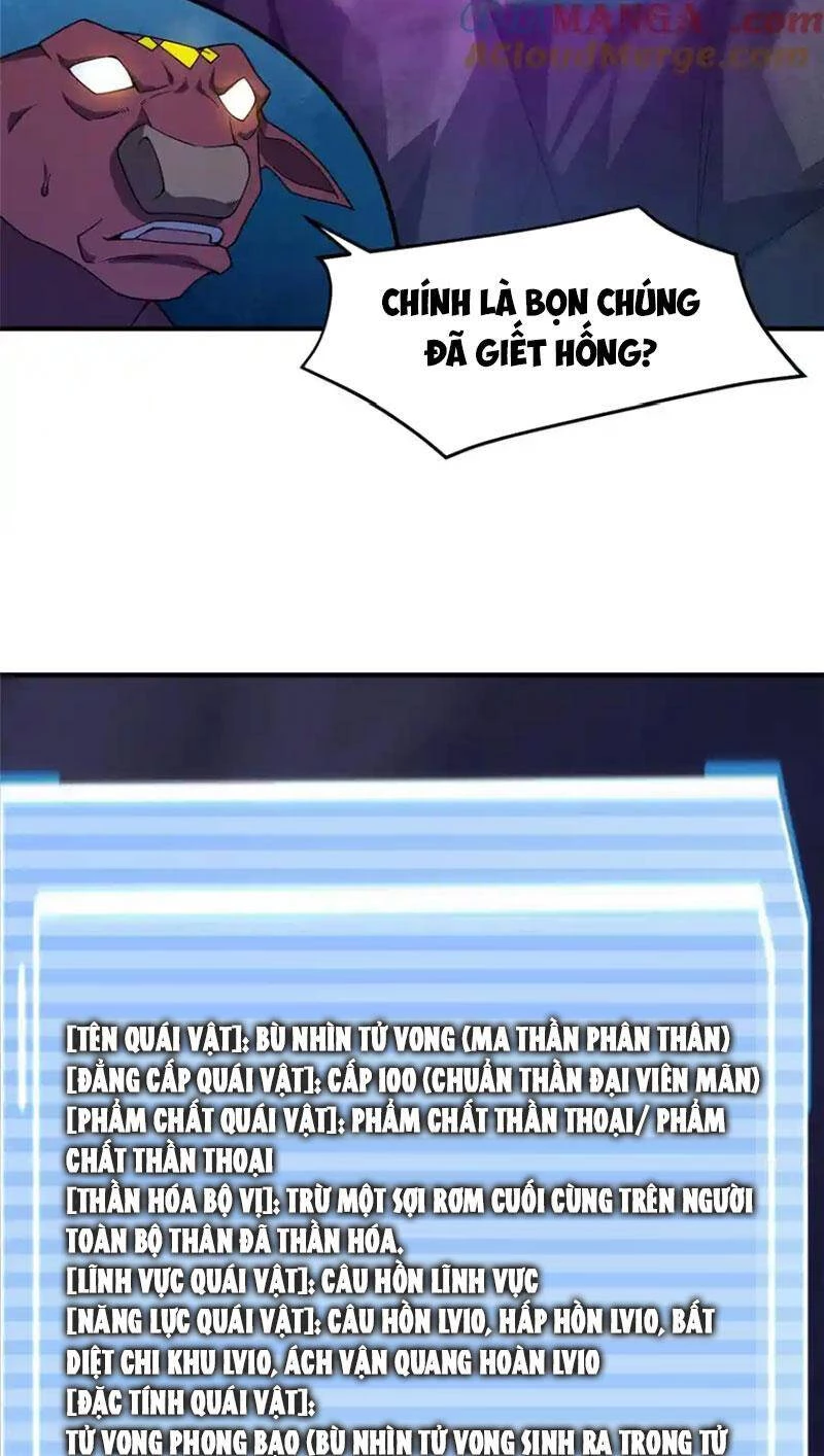 Thần Sủng Tiến Hóa Chapter 308 - Trang 4