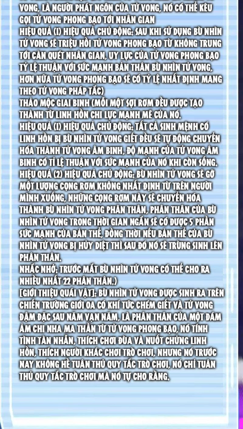 Thần Sủng Tiến Hóa Chapter 308 - Trang 4