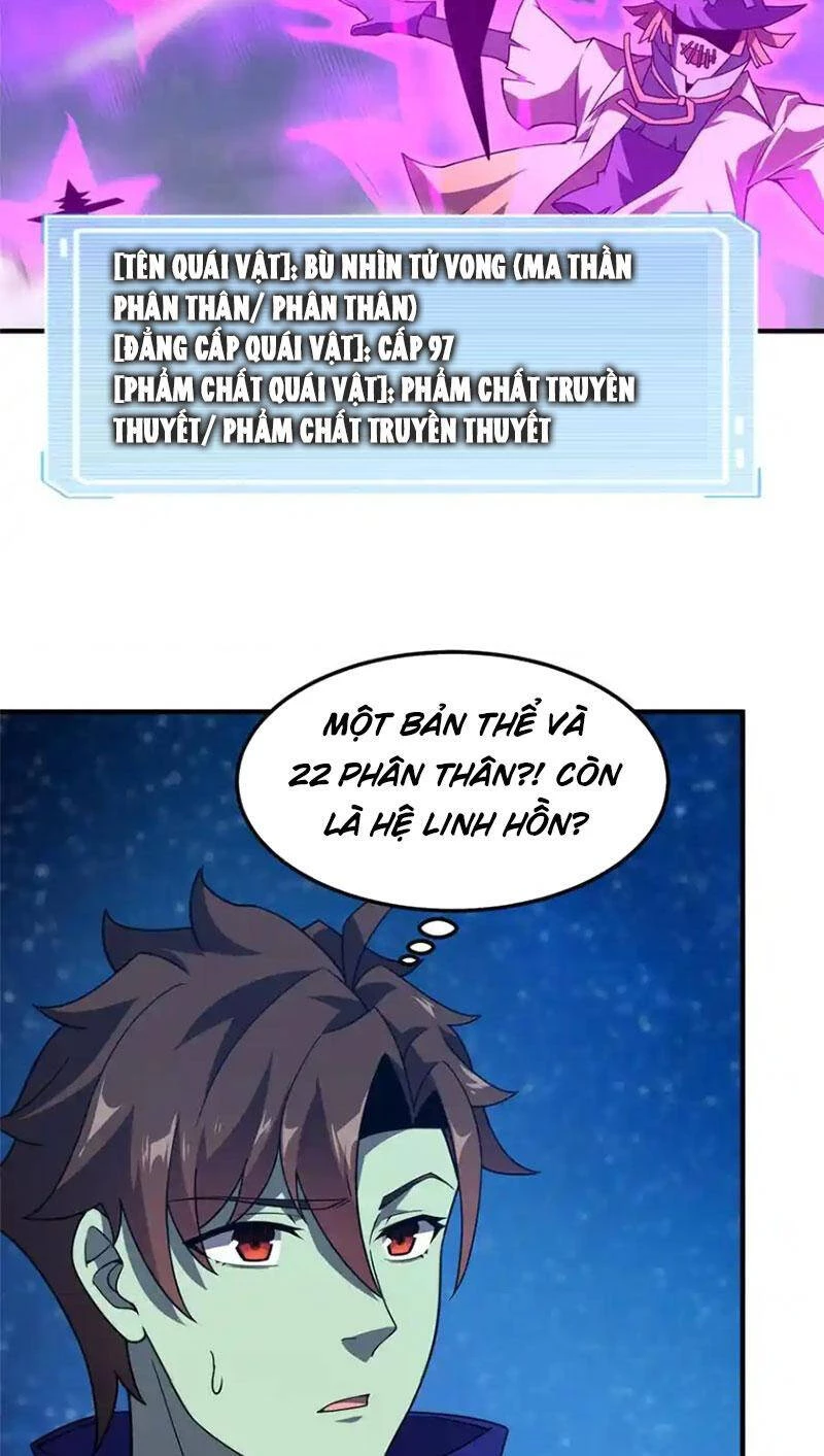 Thần Sủng Tiến Hóa Chapter 308 - Trang 4