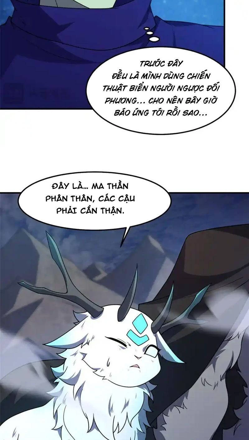 Thần Sủng Tiến Hóa Chapter 308 - Trang 4