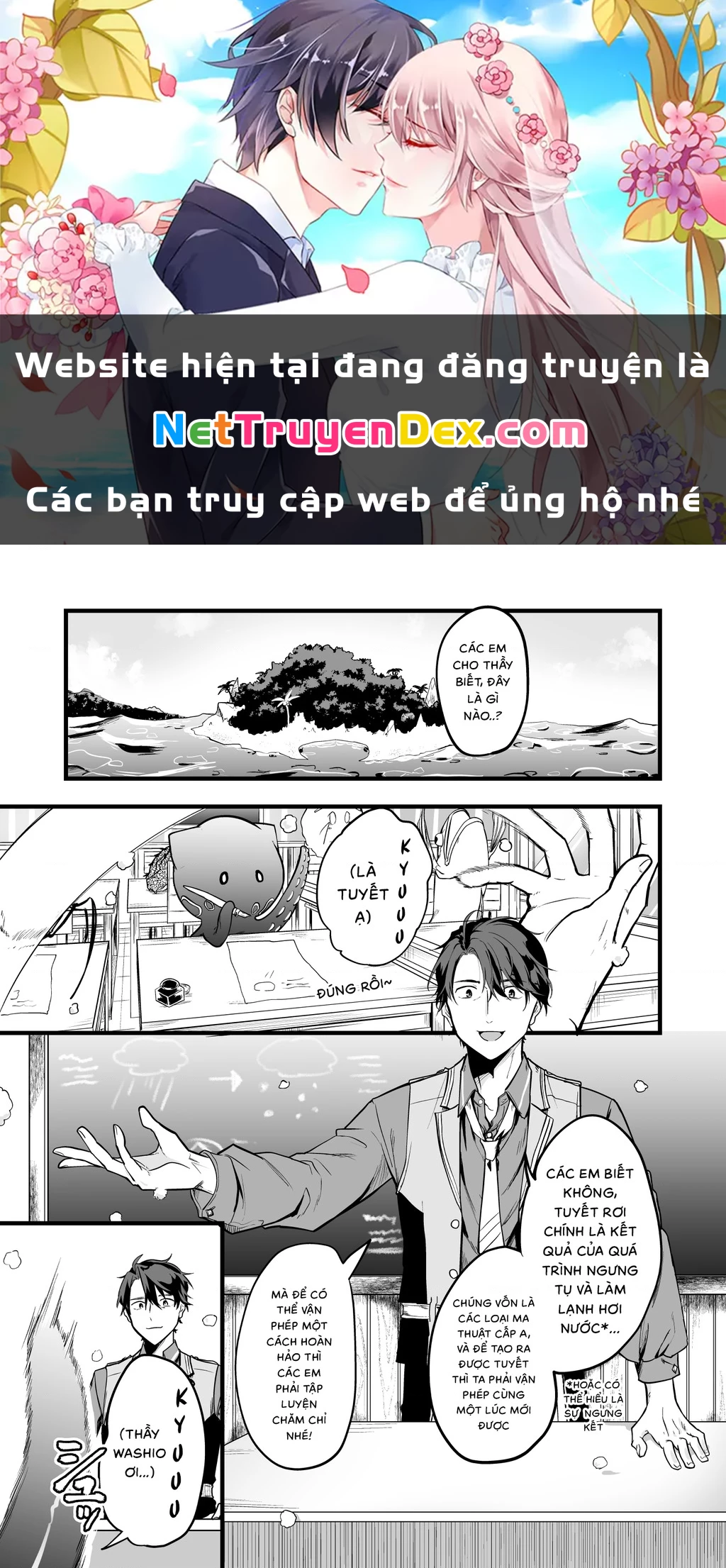 Con Quái Vật Mà Tôi Dạy Dỗ Năm Xưa Đã Hóa Thành Một Thiếu Nữ Xinh Đẹp Và Đến Gặp Tôi. Chapter 1 - Trang 4