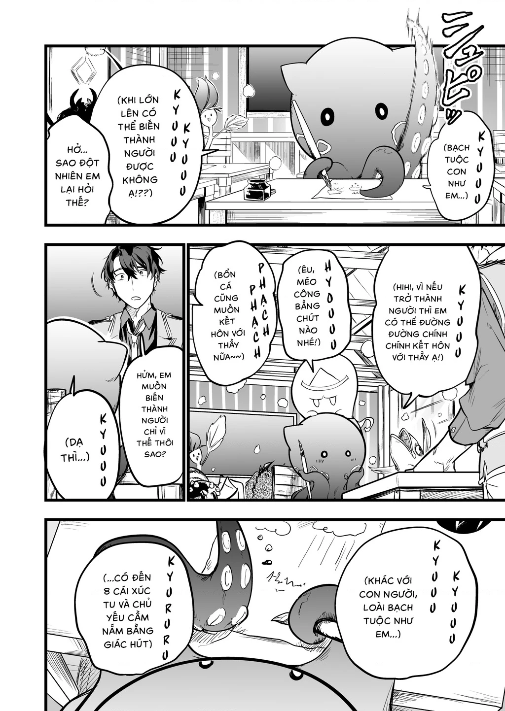 Con Quái Vật Mà Tôi Dạy Dỗ Năm Xưa Đã Hóa Thành Một Thiếu Nữ Xinh Đẹp Và Đến Gặp Tôi. Chapter 1 - Trang 4