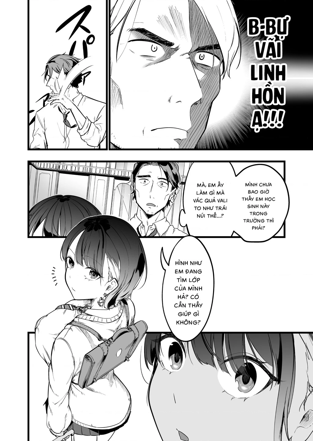 Con Quái Vật Mà Tôi Dạy Dỗ Năm Xưa Đã Hóa Thành Một Thiếu Nữ Xinh Đẹp Và Đến Gặp Tôi. Chapter 1 - Trang 4