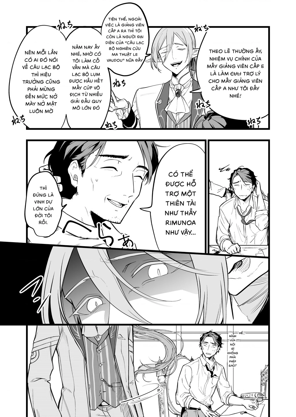 Con Quái Vật Mà Tôi Dạy Dỗ Năm Xưa Đã Hóa Thành Một Thiếu Nữ Xinh Đẹp Và Đến Gặp Tôi. Chapter 1 - Trang 4