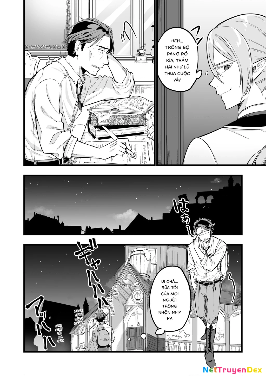 Con Quái Vật Mà Tôi Dạy Dỗ Năm Xưa Đã Hóa Thành Một Thiếu Nữ Xinh Đẹp Và Đến Gặp Tôi. Chapter 1 - Trang 4