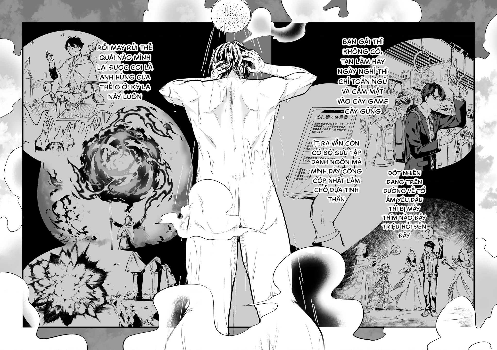 Con Quái Vật Mà Tôi Dạy Dỗ Năm Xưa Đã Hóa Thành Một Thiếu Nữ Xinh Đẹp Và Đến Gặp Tôi. Chapter 1 - Trang 4