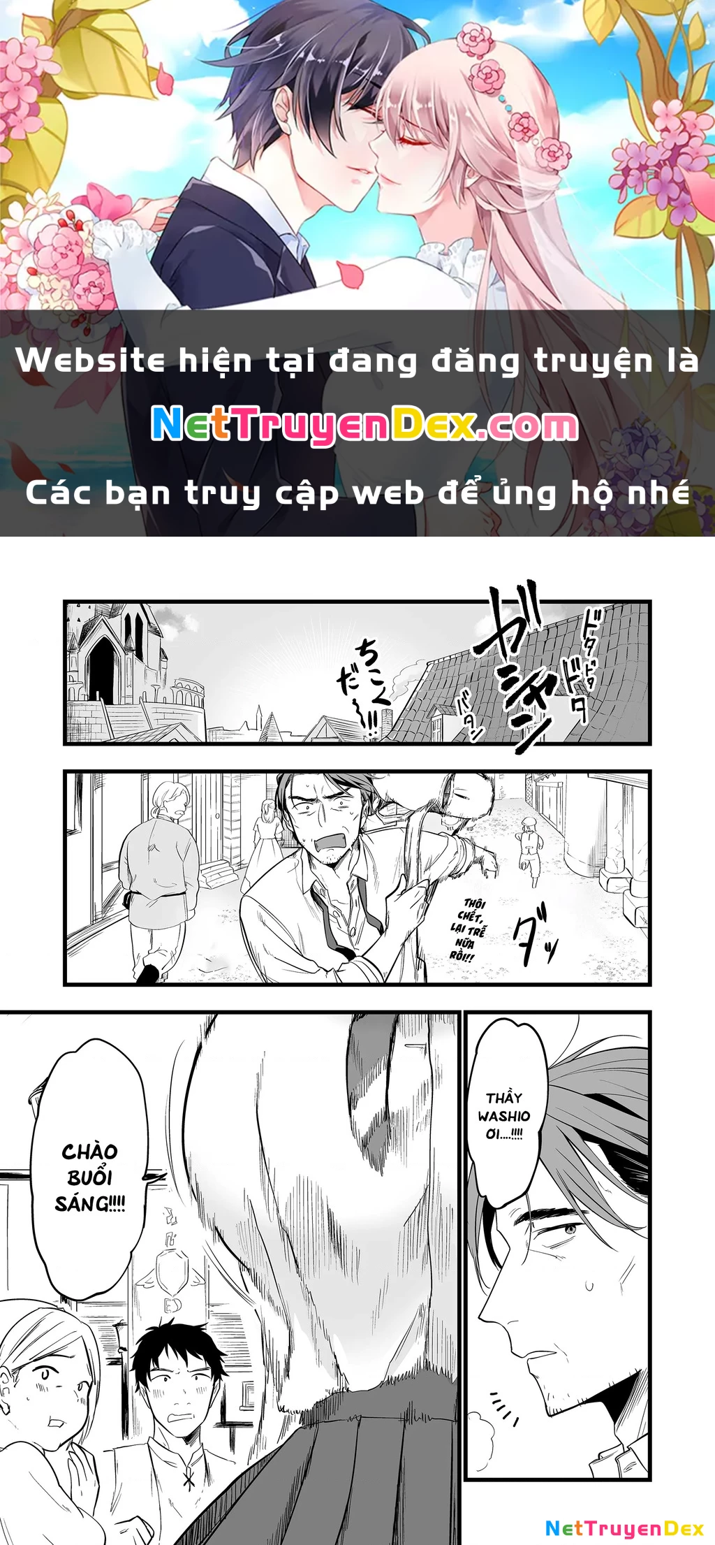 Con Quái Vật Mà Tôi Dạy Dỗ Năm Xưa Đã Hóa Thành Một Thiếu Nữ Xinh Đẹp Và Đến Gặp Tôi. Chapter 2 - Trang 4