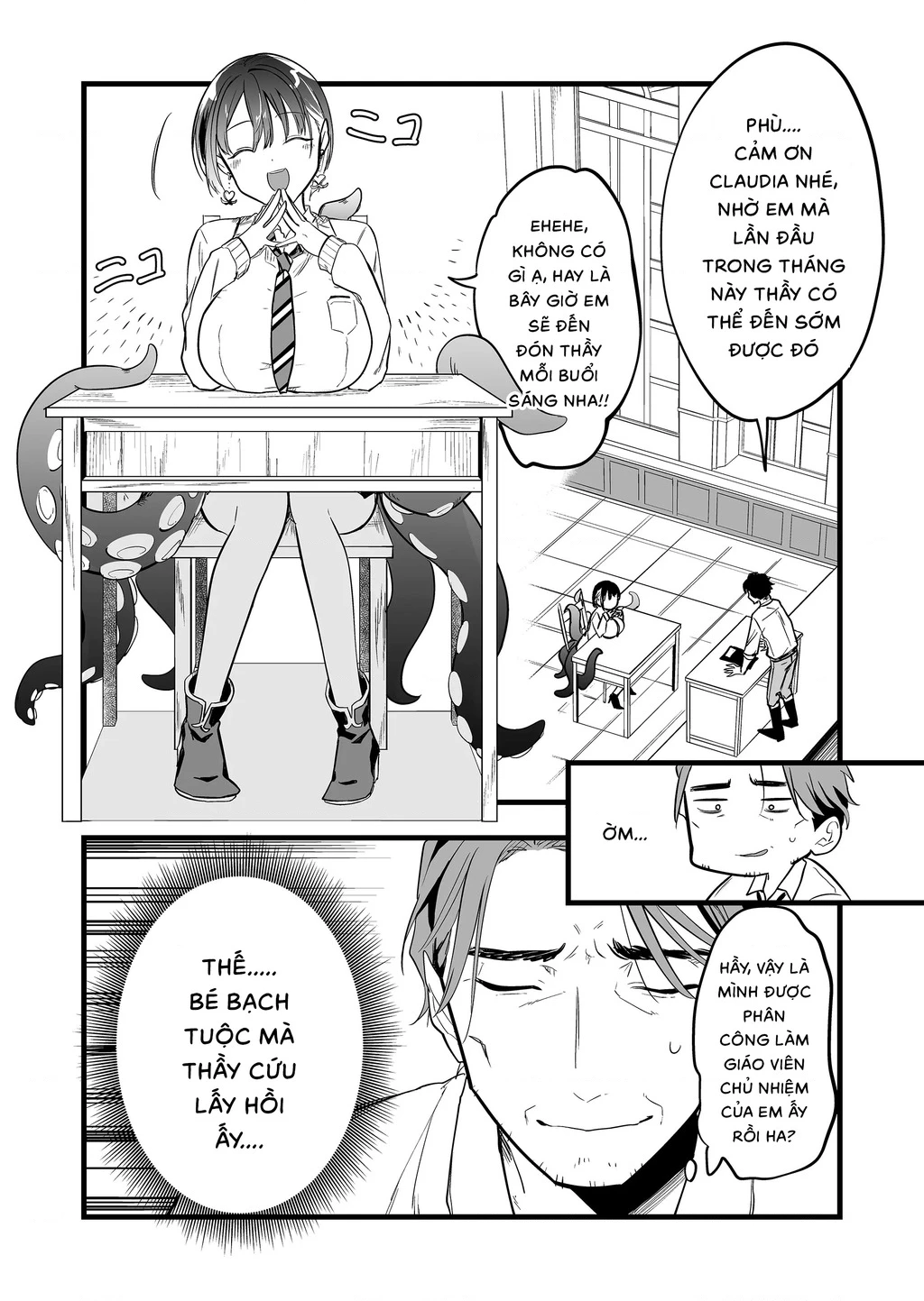 Con Quái Vật Mà Tôi Dạy Dỗ Năm Xưa Đã Hóa Thành Một Thiếu Nữ Xinh Đẹp Và Đến Gặp Tôi. Chapter 2 - Trang 4