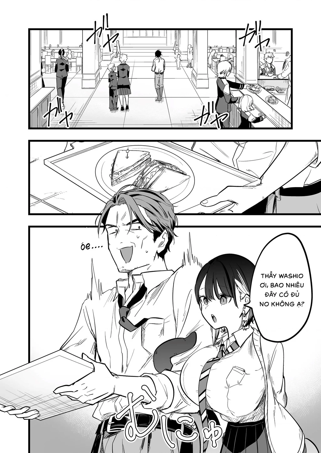 Con Quái Vật Mà Tôi Dạy Dỗ Năm Xưa Đã Hóa Thành Một Thiếu Nữ Xinh Đẹp Và Đến Gặp Tôi. Chapter 2 - Trang 4