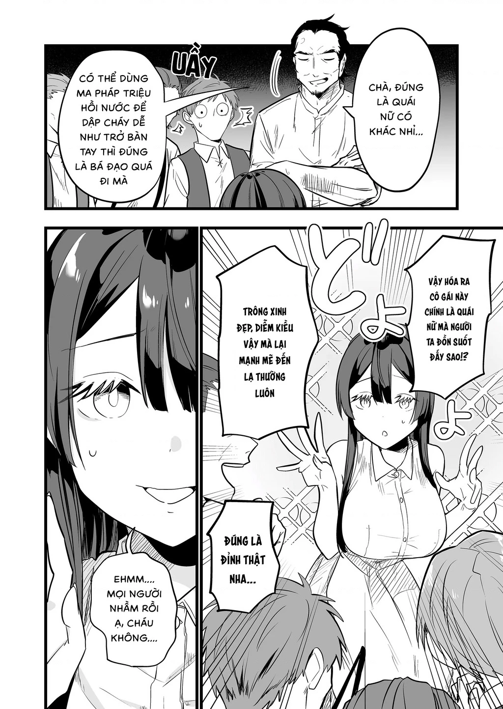 Con Quái Vật Mà Tôi Dạy Dỗ Năm Xưa Đã Hóa Thành Một Thiếu Nữ Xinh Đẹp Và Đến Gặp Tôi. Chapter 6 - Trang 4
