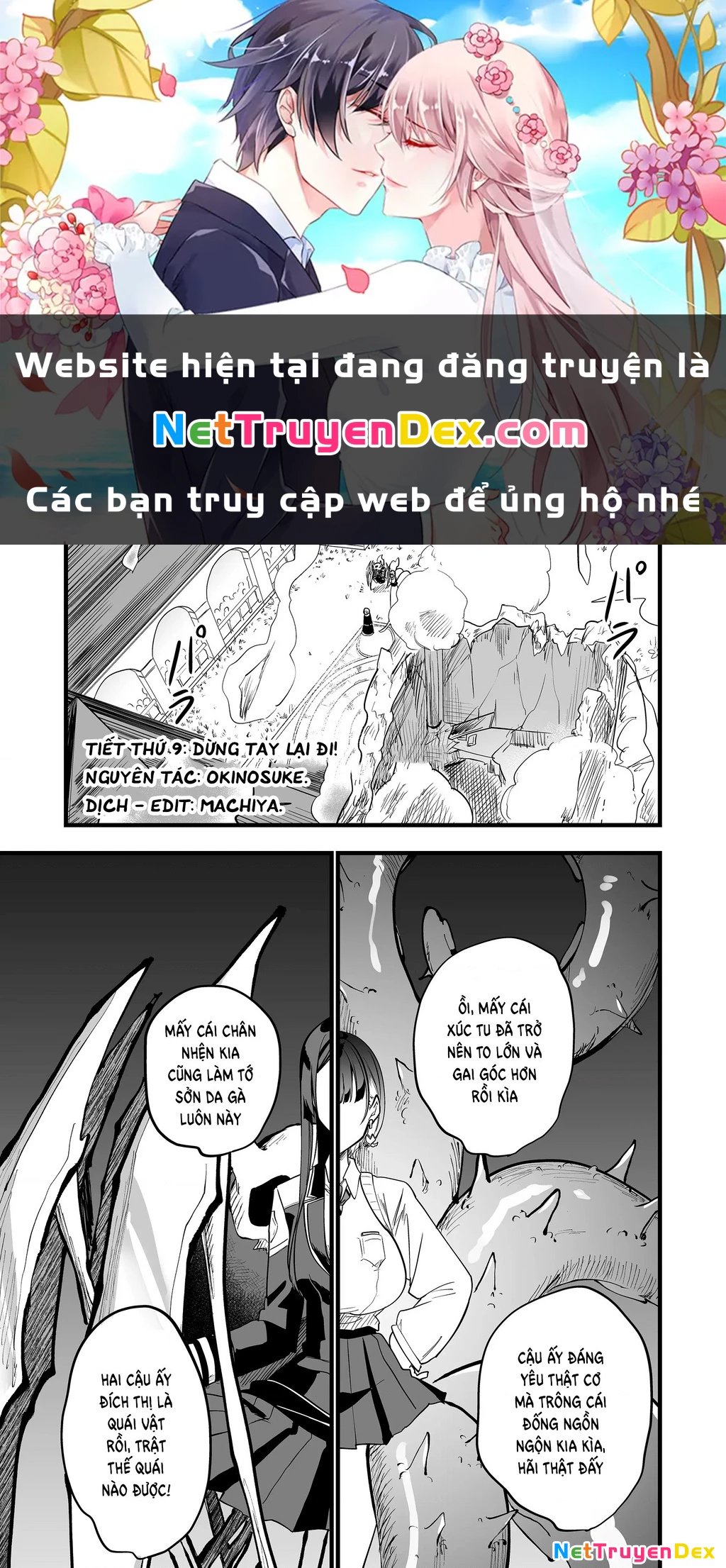 Con Quái Vật Mà Tôi Dạy Dỗ Năm Xưa Đã Hóa Thành Một Thiếu Nữ Xinh Đẹp Và Đến Gặp Tôi. Chapter 9 - Trang 4