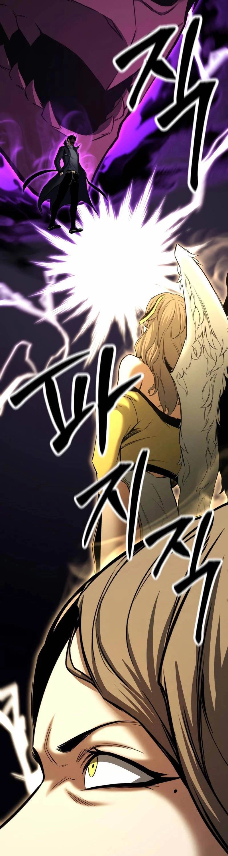 Tử Linh Sư Mạnh Nhất Chapter 51 - Trang 4