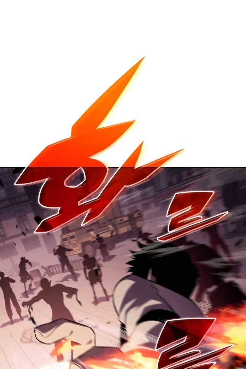 Người Chơi Mới Cấp Tối Đa Chapter 122 - Trang 4