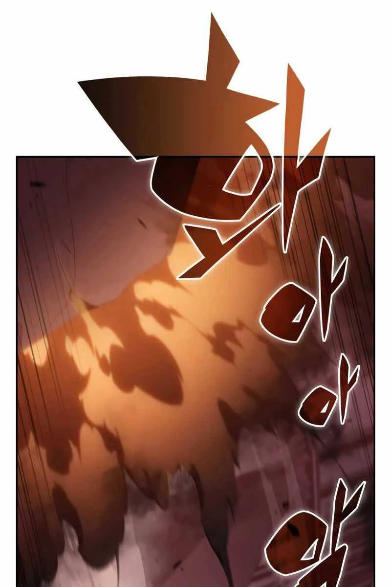 Người Chơi Mới Cấp Tối Đa Chapter 122 - Trang 4