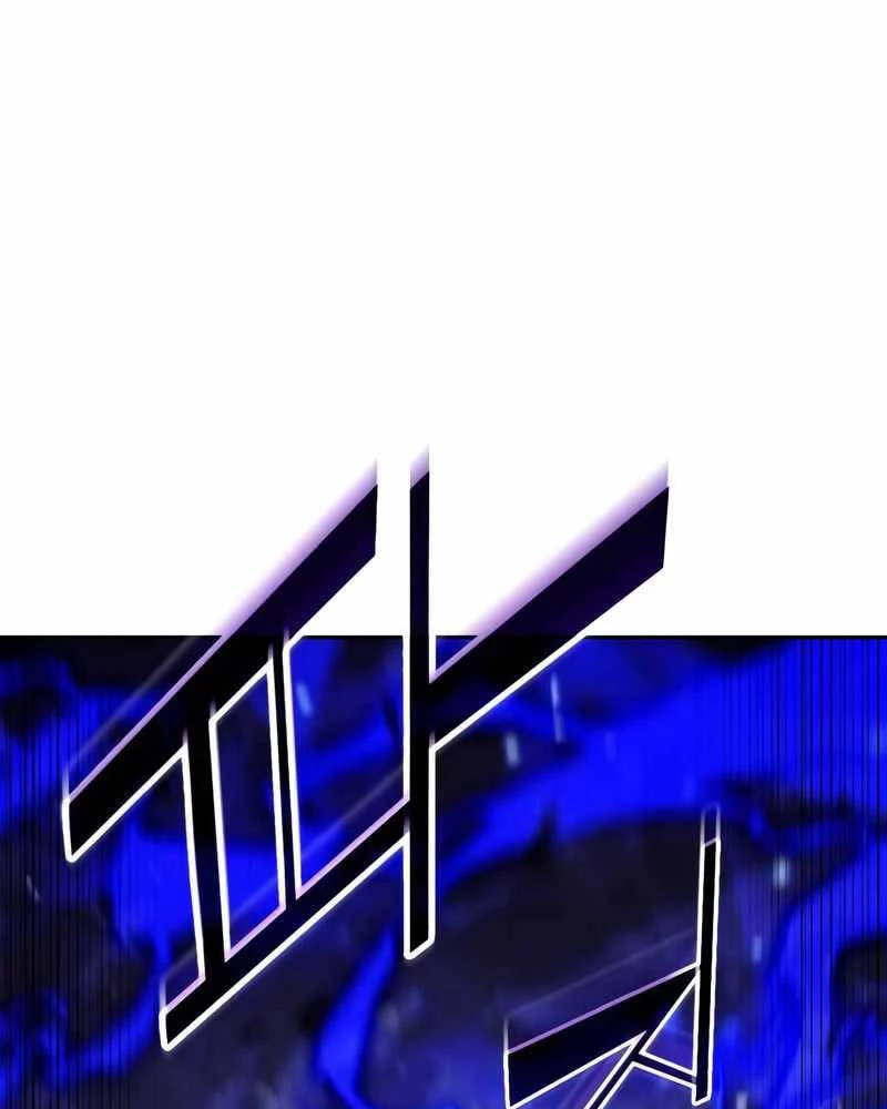 Người Chơi Mới Cấp Tối Đa Chapter 122 - Trang 4