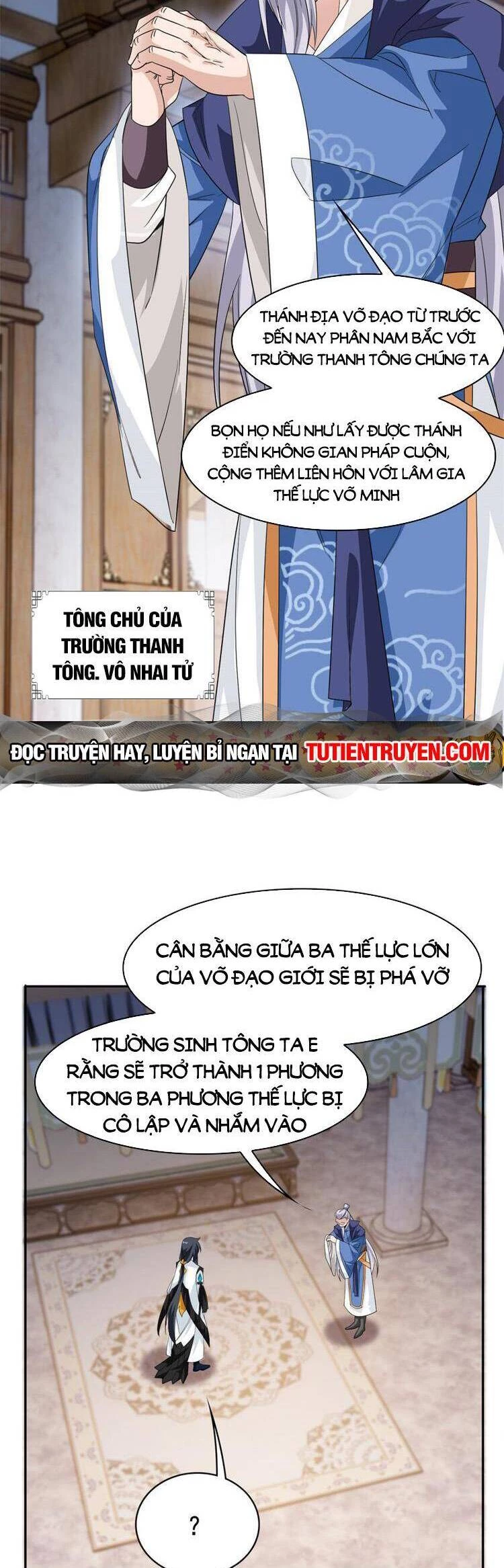 Cường Giả Đến Từ Trại Tâm Thần Chapter 198 - Trang 4