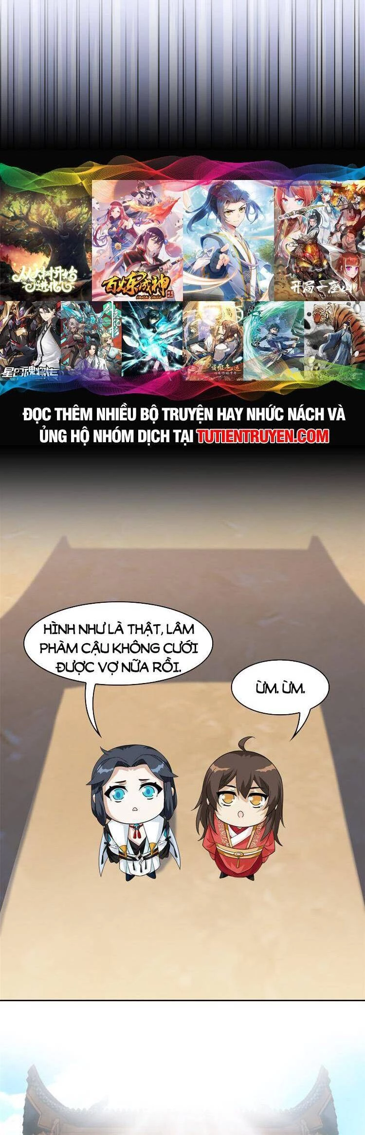 Cường Giả Đến Từ Trại Tâm Thần Chapter 198 - Trang 4