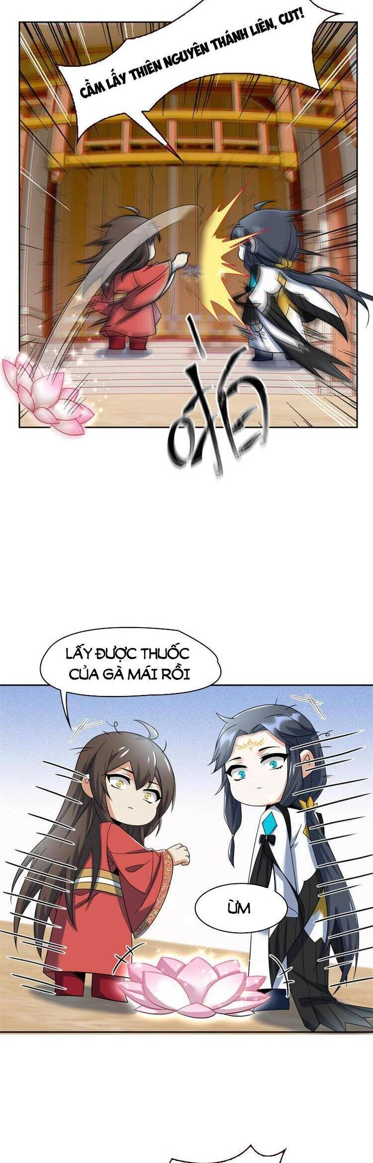 Cường Giả Đến Từ Trại Tâm Thần Chapter 198 - Trang 4