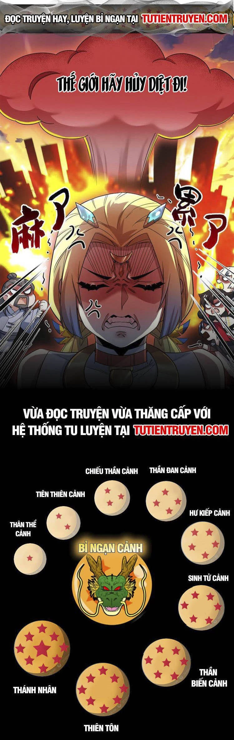 Cường Giả Đến Từ Trại Tâm Thần Chapter 198 - Trang 4