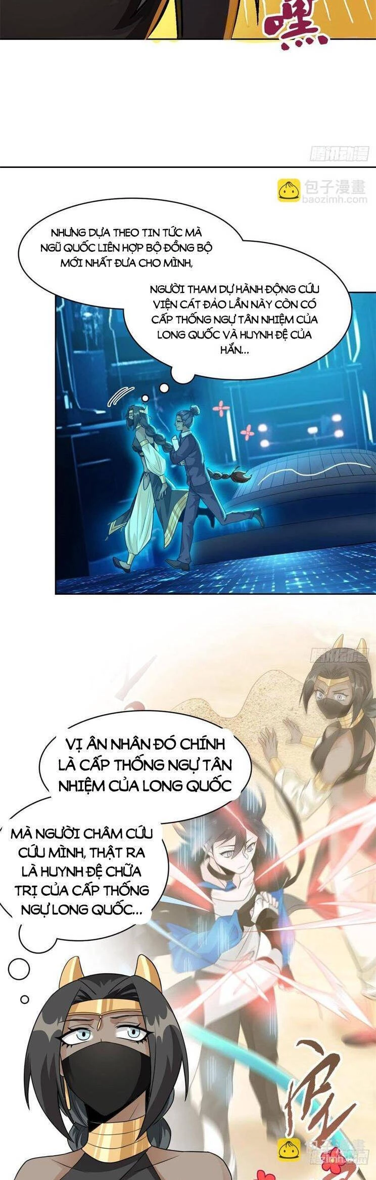 Cường Giả Đến Từ Trại Tâm Thần Chapter 262 - Trang 4