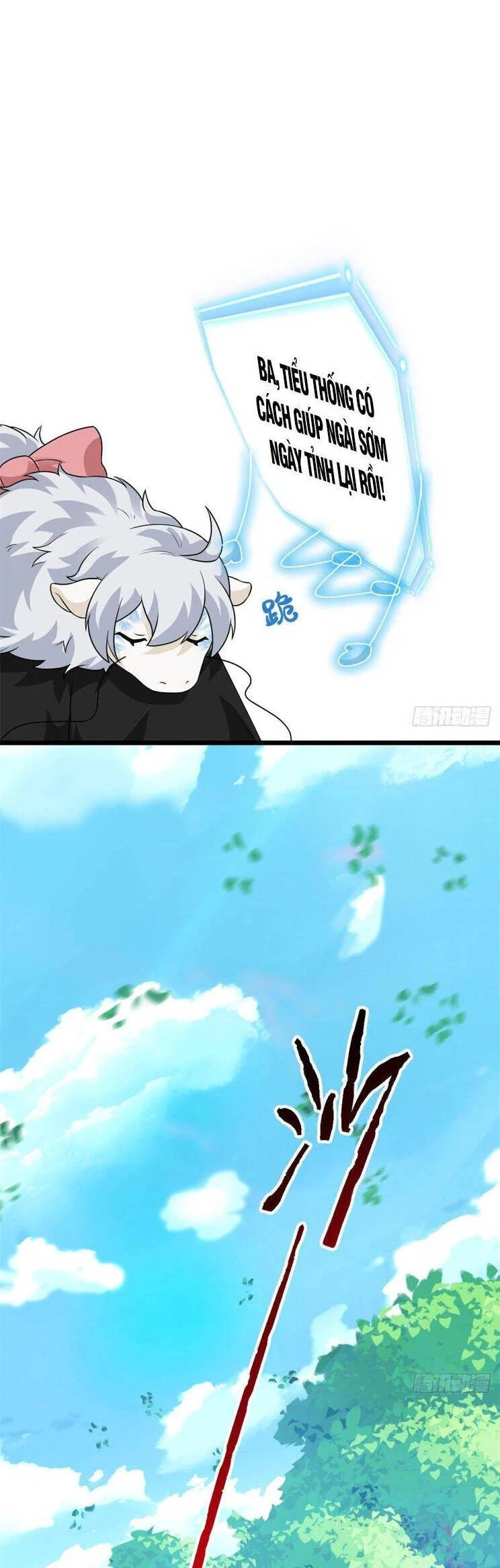 Cường Giả Đến Từ Trại Tâm Thần Chapter 263 - Trang 4