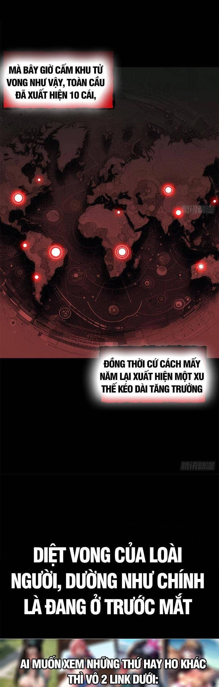 Cường Giả Đến Từ Trại Tâm Thần Chapter 263 - Trang 4