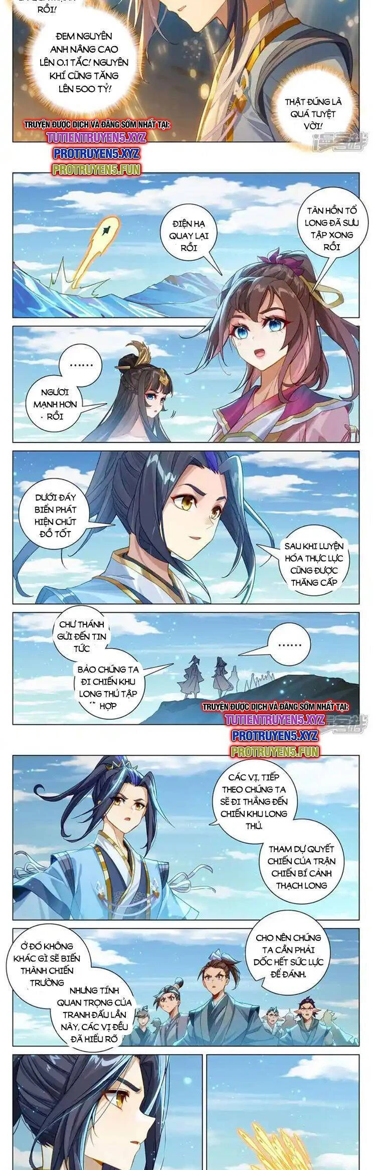 Nguyên Tôn Chapter 856 - Trang 4