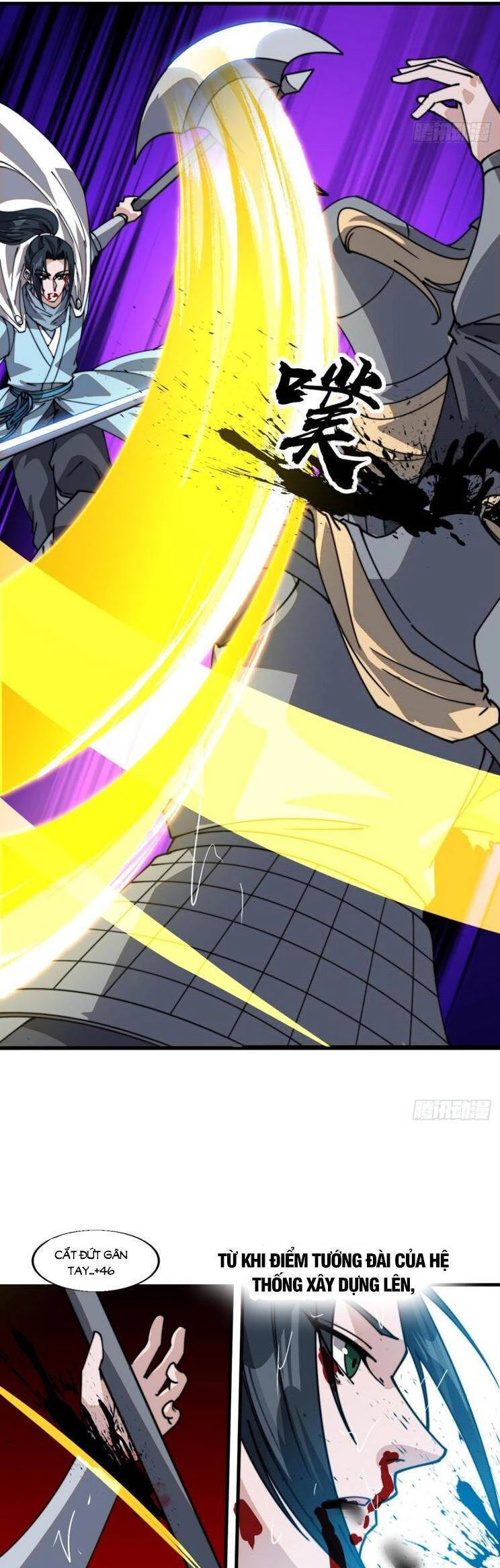 Ta Có Một Sơn Trại Chapter 904 - Trang 4