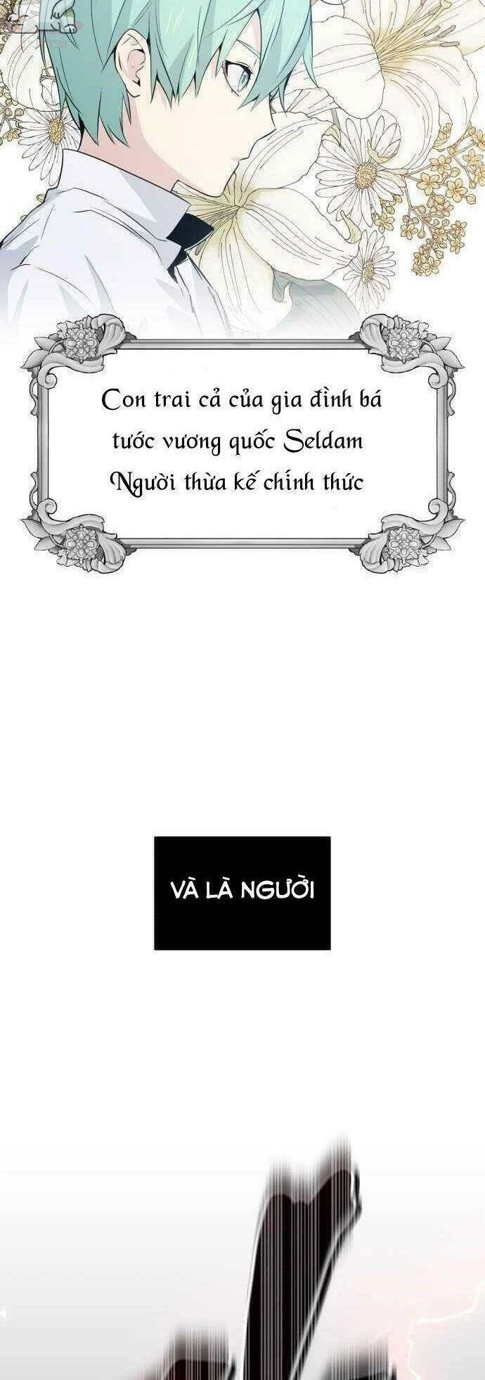 Sự Thức Tỉnh Của Hắc Ma Pháp Sư Sau 66666 Năm Chapter 1 - Trang 4