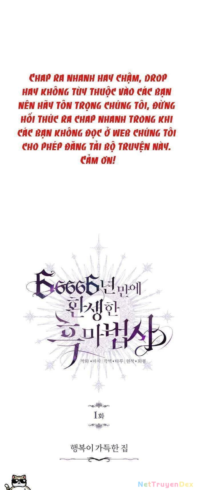 Sự Thức Tỉnh Của Hắc Ma Pháp Sư Sau 66666 Năm Chapter 1 - Trang 4