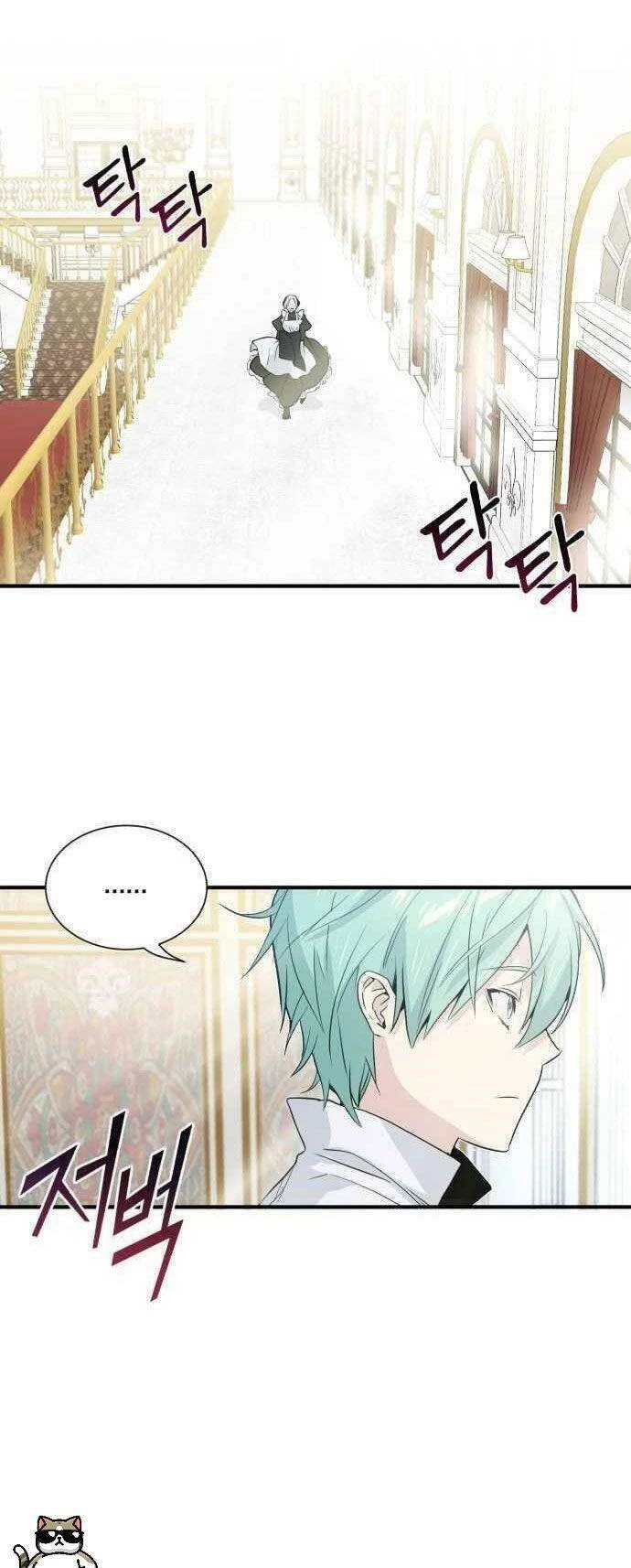 Sự Thức Tỉnh Của Hắc Ma Pháp Sư Sau 66666 Năm Chapter 1 - Trang 4