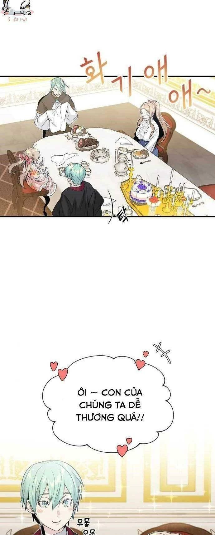 Sự Thức Tỉnh Của Hắc Ma Pháp Sư Sau 66666 Năm Chapter 1 - Trang 4