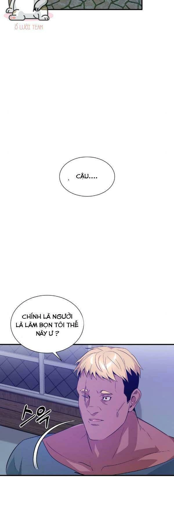 Sự Thức Tỉnh Của Hắc Ma Pháp Sư Sau 66666 Năm Chapter 5 - Trang 4