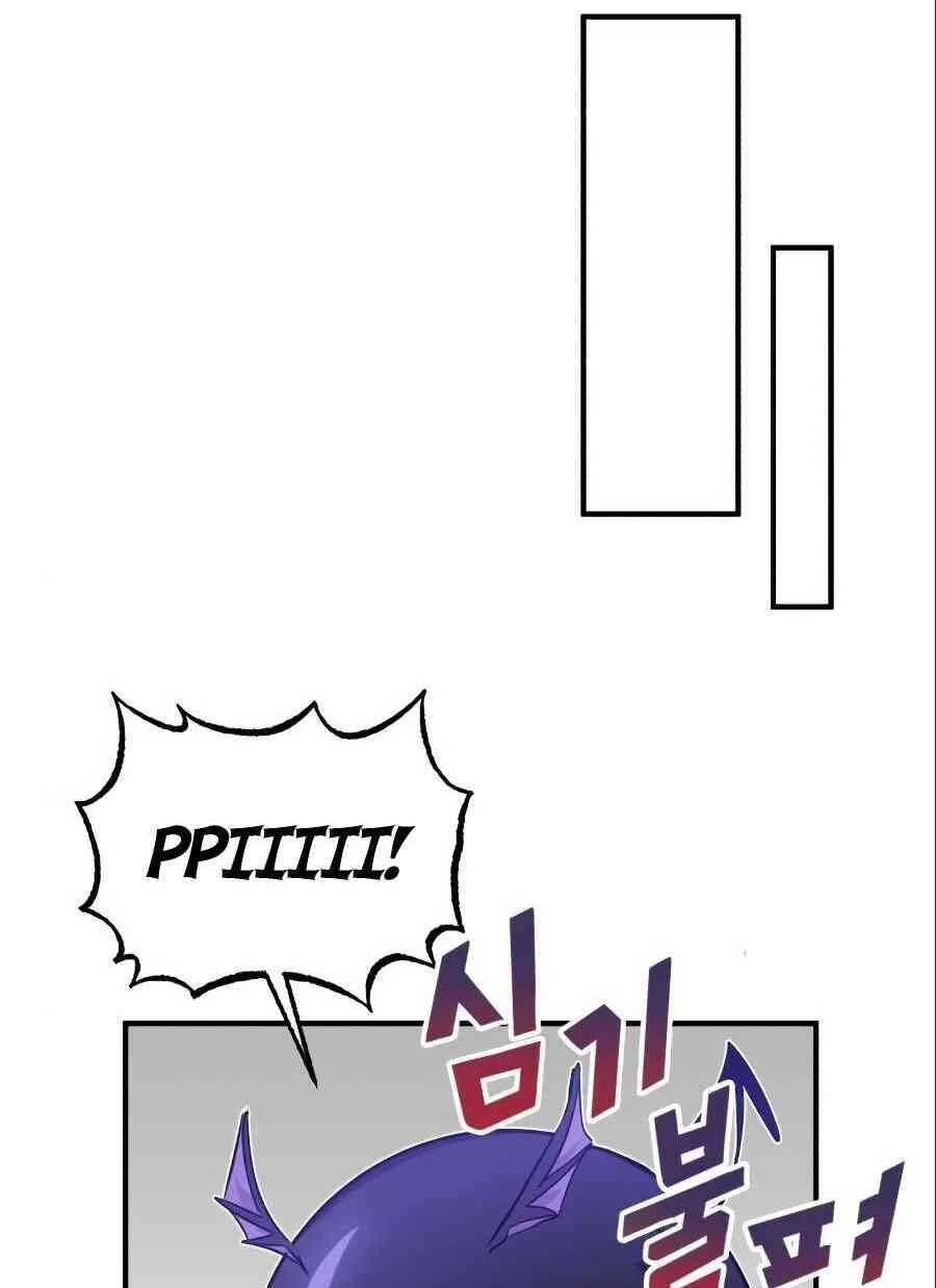 Sự Thức Tỉnh Của Hắc Ma Pháp Sư Sau 66666 Năm Chapter 6 - Trang 4