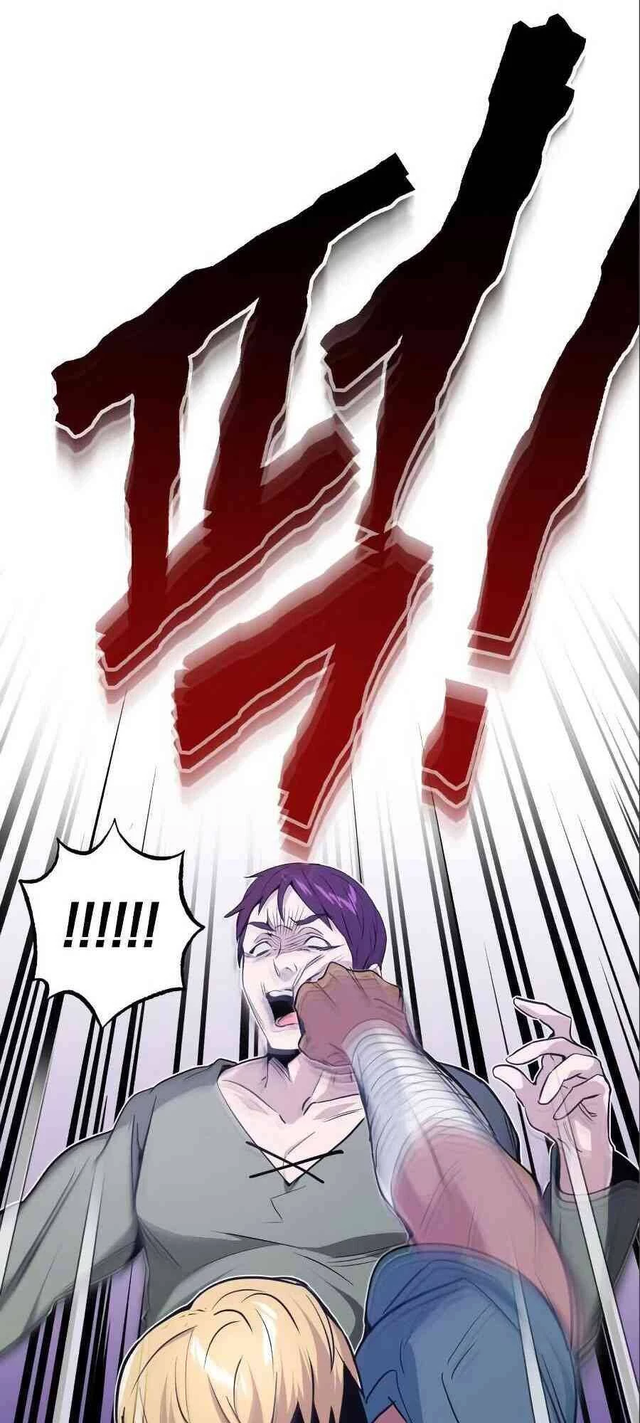 Sự Thức Tỉnh Của Hắc Ma Pháp Sư Sau 66666 Năm Chapter 6 - Trang 4