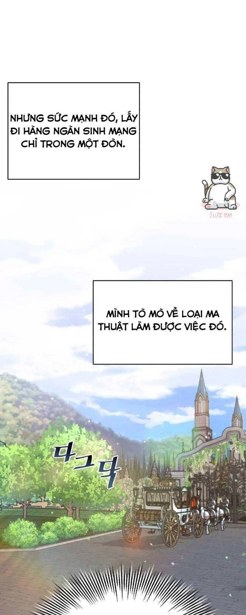 Sự Thức Tỉnh Của Hắc Ma Pháp Sư Sau 66666 Năm Chapter 8 - Trang 4
