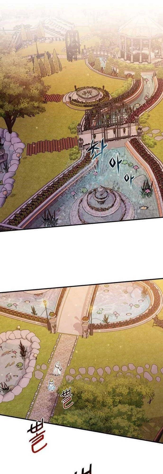 Sự Thức Tỉnh Của Hắc Ma Pháp Sư Sau 66666 Năm Chapter 10 - Trang 4