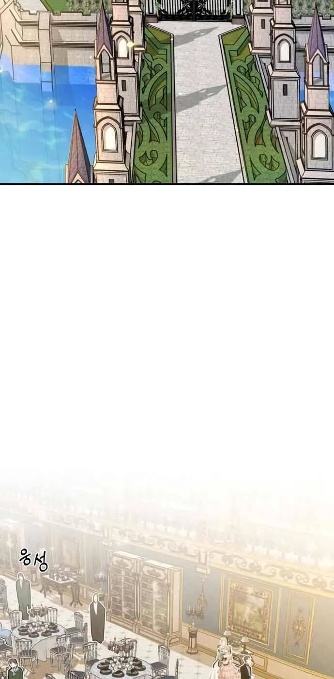 Sự Thức Tỉnh Của Hắc Ma Pháp Sư Sau 66666 Năm Chapter 11 - Trang 4