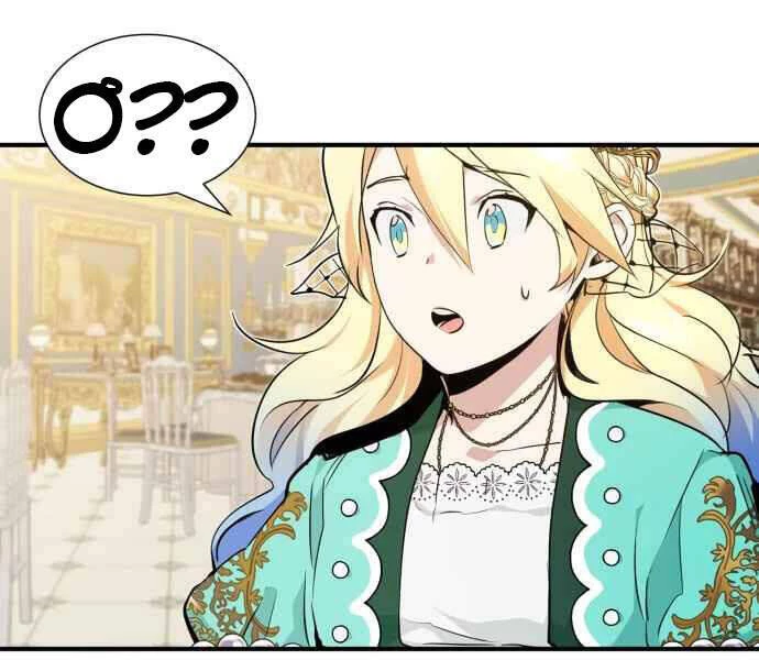 Sự Thức Tỉnh Của Hắc Ma Pháp Sư Sau 66666 Năm Chapter 12 - Trang 4