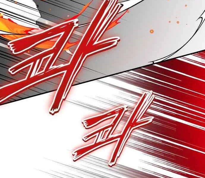 Sự Thức Tỉnh Của Hắc Ma Pháp Sư Sau 66666 Năm Chapter 12 - Trang 4