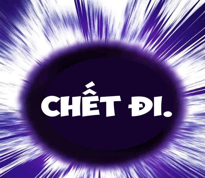 Sự Thức Tỉnh Của Hắc Ma Pháp Sư Sau 66666 Năm Chapter 12 - Trang 4