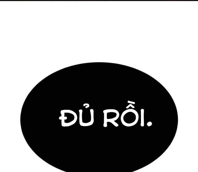 Sự Thức Tỉnh Của Hắc Ma Pháp Sư Sau 66666 Năm Chapter 12 - Trang 4