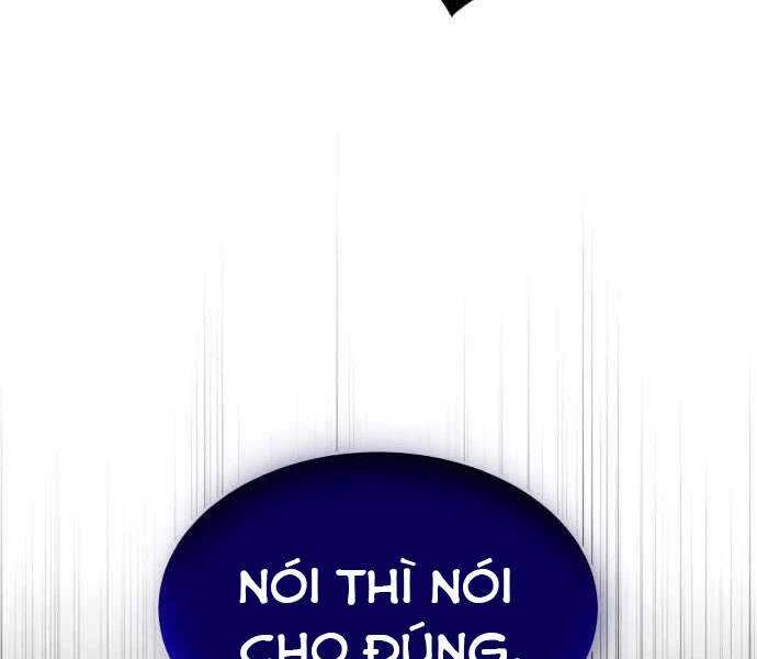 Sự Thức Tỉnh Của Hắc Ma Pháp Sư Sau 66666 Năm Chapter 12 - Trang 4