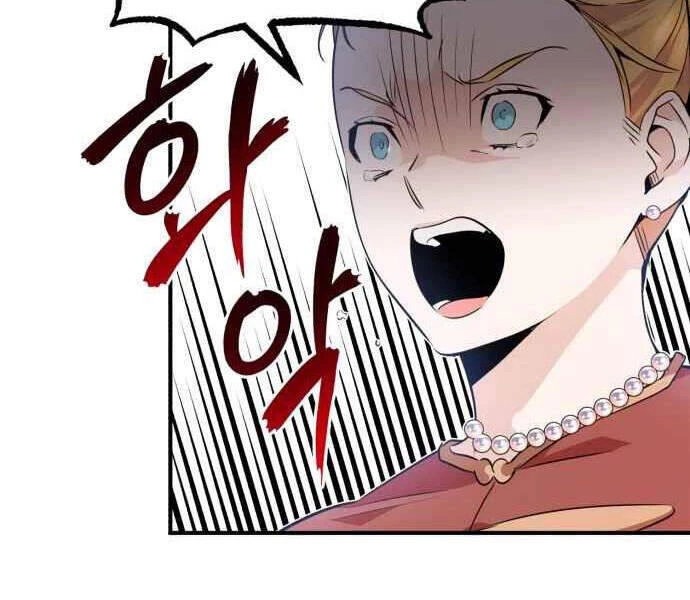 Sự Thức Tỉnh Của Hắc Ma Pháp Sư Sau 66666 Năm Chapter 12 - Trang 4