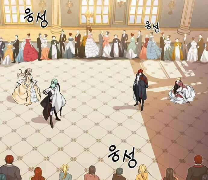 Sự Thức Tỉnh Của Hắc Ma Pháp Sư Sau 66666 Năm Chapter 12 - Trang 4