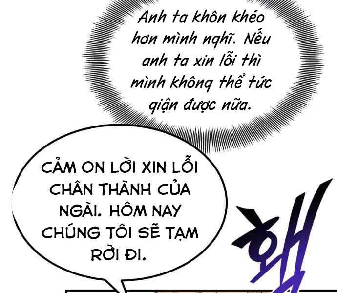 Sự Thức Tỉnh Của Hắc Ma Pháp Sư Sau 66666 Năm Chapter 12 - Trang 4