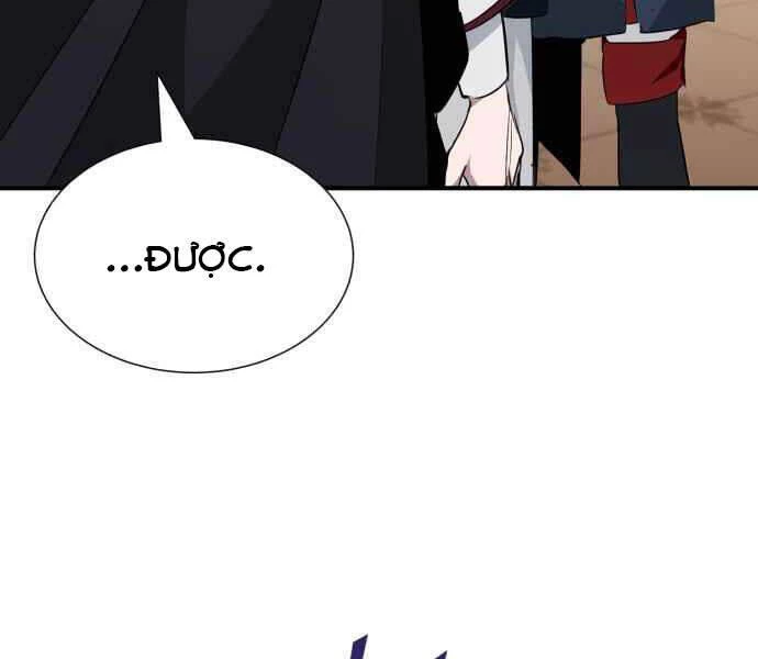 Sự Thức Tỉnh Của Hắc Ma Pháp Sư Sau 66666 Năm Chapter 12 - Trang 4