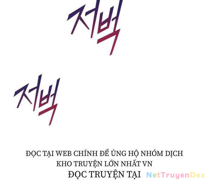 Sự Thức Tỉnh Của Hắc Ma Pháp Sư Sau 66666 Năm Chapter 12 - Trang 4